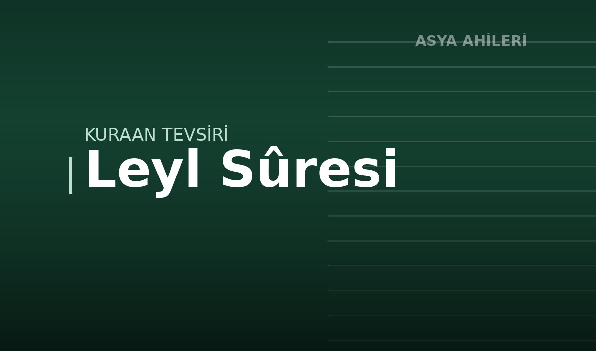 Leyl Sûresi