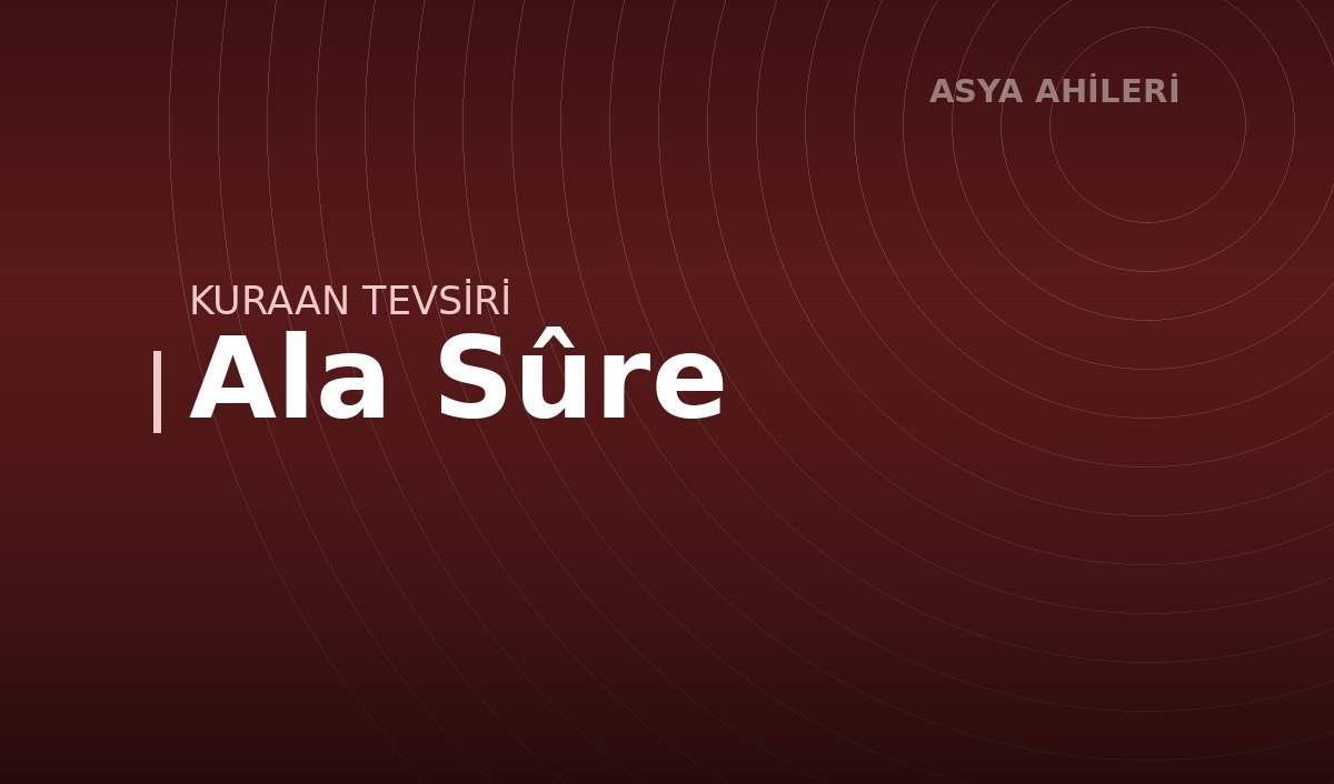 Ala Sûre