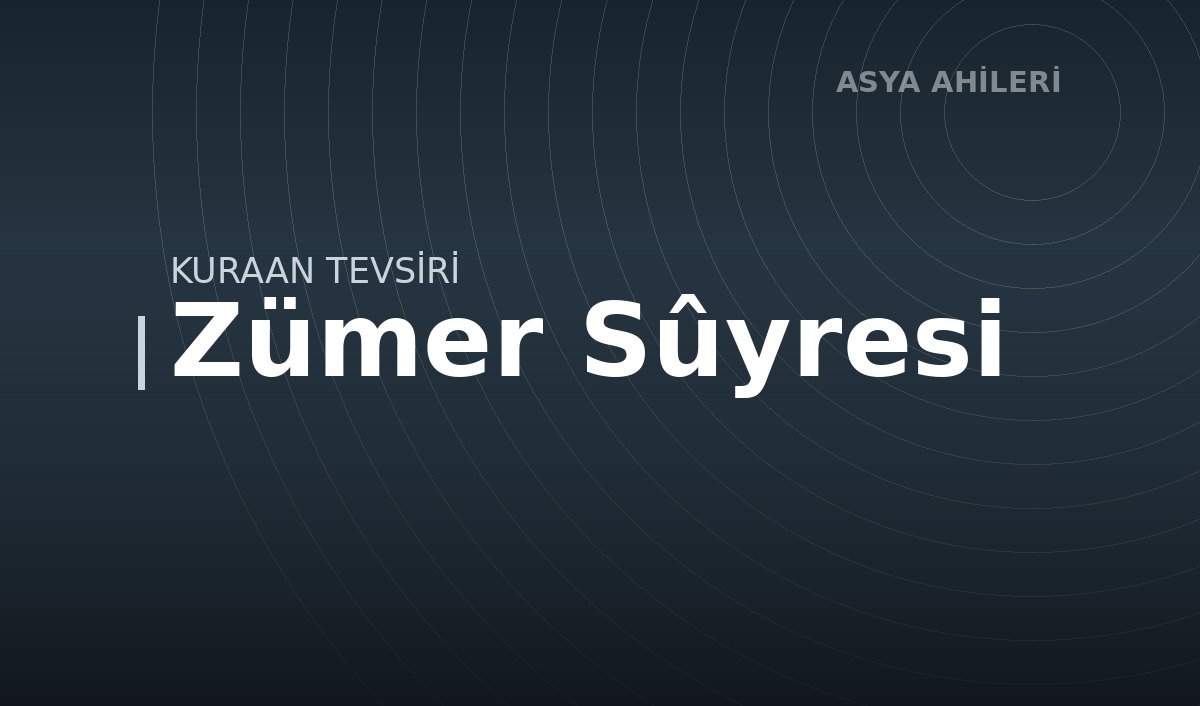 Zümer Sûyresi