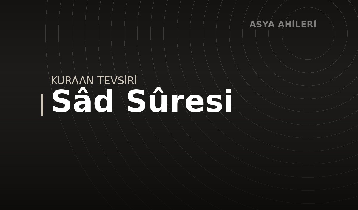 Sâd Sûresi