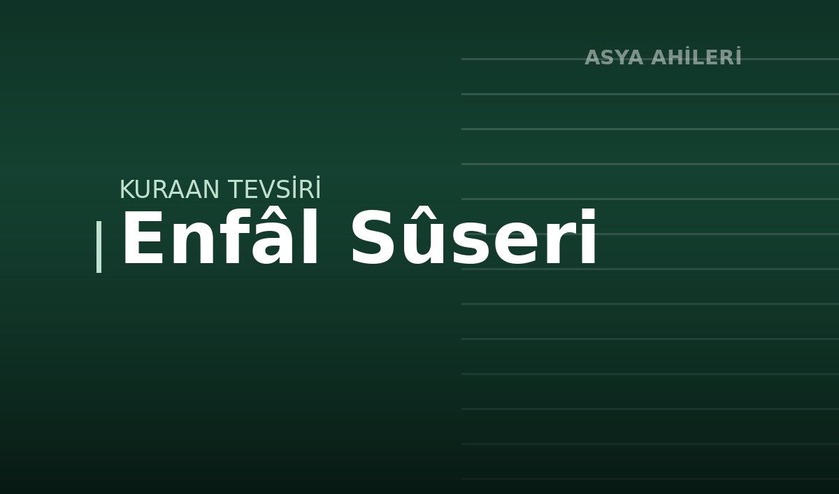 Enfâl Sûseri