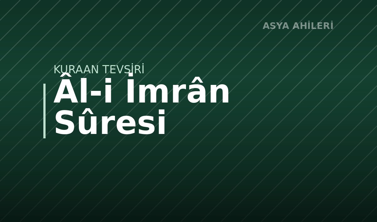 Âl-i İmrân Sûresi