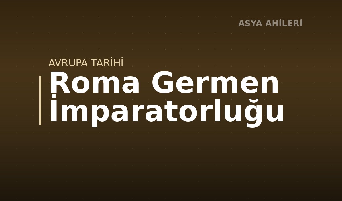 Roma Germen İmparatorluğu