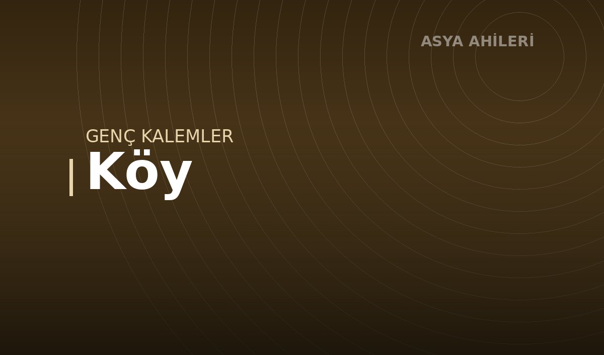 Köy