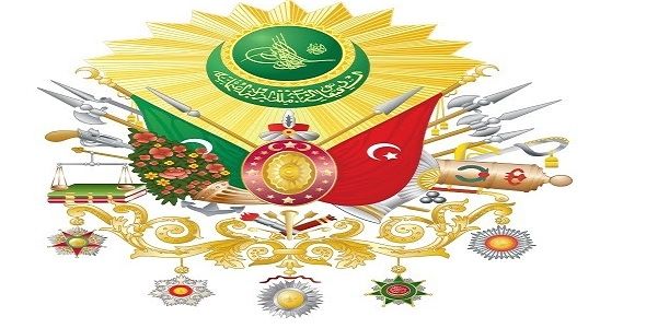 Osmanlılarda Devlet  Teşkilatı