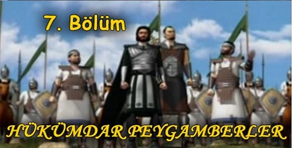 Hz. Ali (as.) Dönemi İslam Devleti (656- 661)