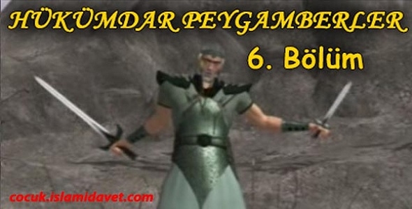 YILDIRIM