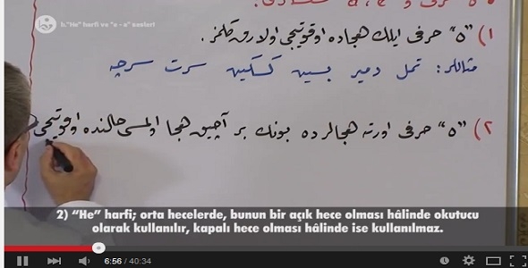 Osmanlıca Öğreniyorum. Ders 13