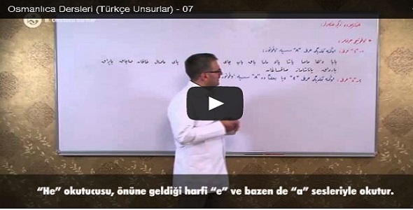Osmanlıca Öğreniyorum. Ders 8