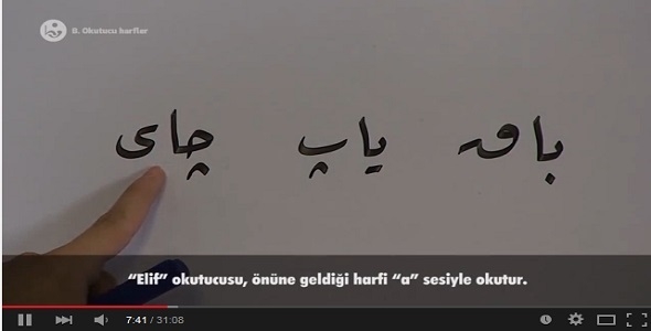 Osmanlıca Öğreniyorum. Ders 7