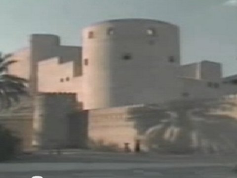 Ad Kavmi