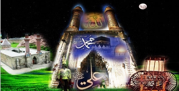 İslam Kültür ve Medeniyeti