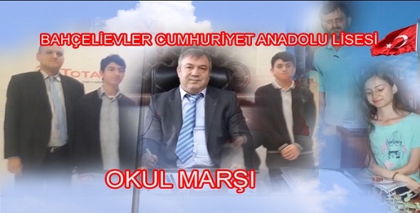 Okul Marşı