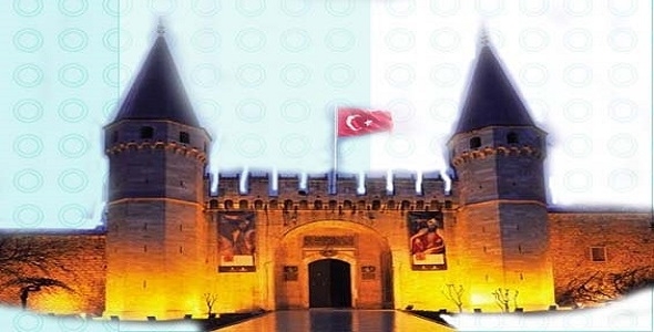 Kuruluş Dönemi Osmanlılarda Devlet Yapısı ve Anlayışı