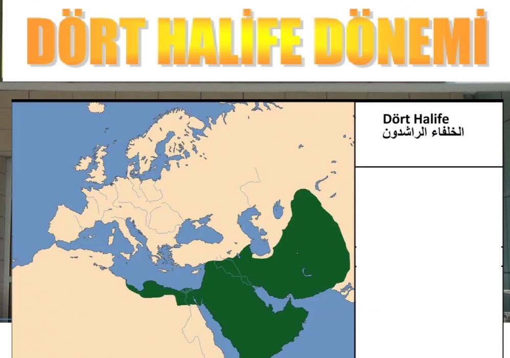 Hz. Ömer Dönemi İslam Devleti