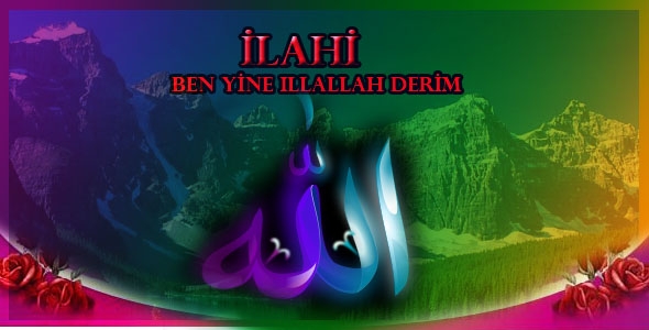 İlahi Derim