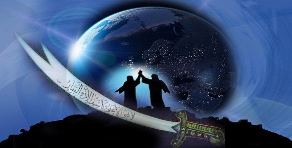 Hz. Ali (a.s)'ın Hayatı