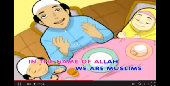 Bismillah (İngilizce)