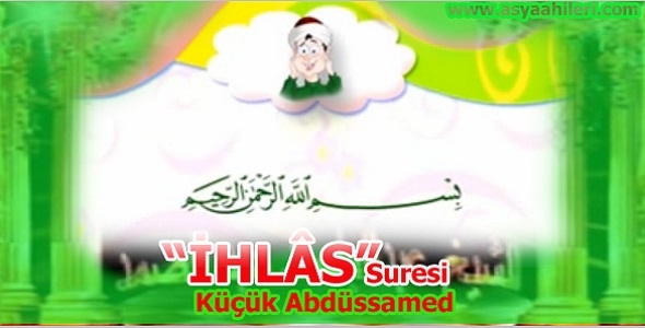 İhlas Suseri