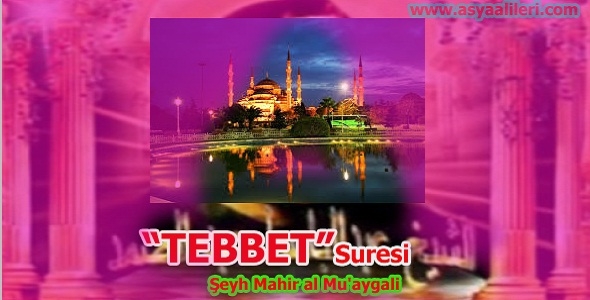 Tebbet Suresi
