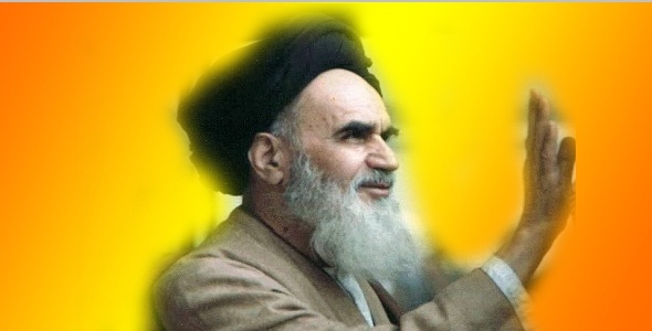 İran İslam Devrimi