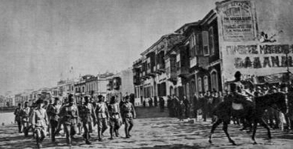 Mutareke Dönemi ve İzmir'in İşgali