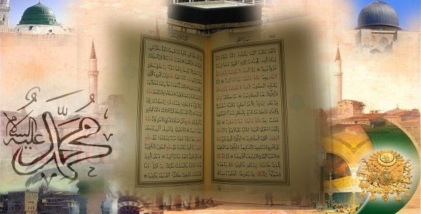  Hadis